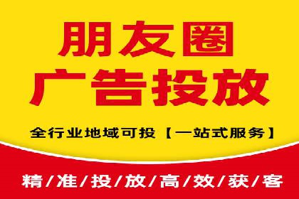 从零到一：网络推广开户实操案例分享