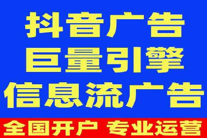 案例分享：如何用百度SEM推广实现品牌升级